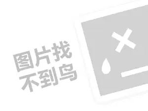 安庆消防器材发票 新媒体运营需要哪些能力